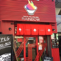 東京担々麺 RAINBOW