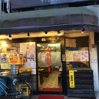 天鴻餃子房 神田錦町店