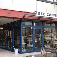 REC COFFEE  薬院駅前店