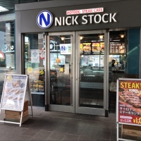肉が旨いカフェ NICK STOCK 渡辺通店