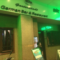 Gartenstadt Restaurant