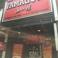 Yamagoya Ramen