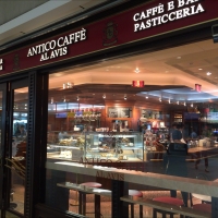 アンティコ カフェアルアビス アトレ恵比寿店 