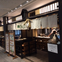 神戸六甲道・ぎゅんた 丸の内店