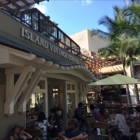 Island Vintage Coffee Royal Hawaiian Center