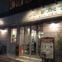 GREEN BROTHERS 恵比寿店