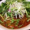 しびれ担々麺