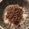 牛塩そぼろ丼