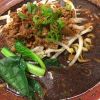 黒鉄担々麺