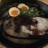 漆黒豚骨らーめん