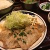 生姜焼き定食