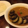 なすチキンカレー