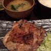 大山と鶏もも肉香味炙り定食
