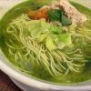 豚しゃぶ麺 バジル風味