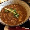 飛騨牛のカレーうどん