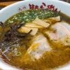 黒マー油ラーメン