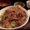 豚のスタミナ丼