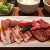 上kintan 焼肉セット