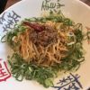 日式・汁なし担々麺