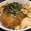 カツ丼
