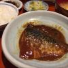 さば味噌煮定食