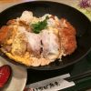 特製ひれかつ丼