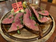 熟成肉のタリアータ（850円〜/100g）