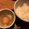 おでんやの名古屋コーチン卵かけごはん